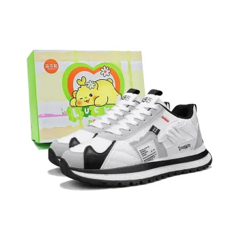 Budding Bear Anti Slip And Wear Resistant Lightweight Height Increasing Low Top Casual Shoes Men's