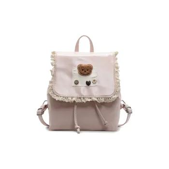 Ceion Keust Texture PU Fabric Backpack Women's Multicolor