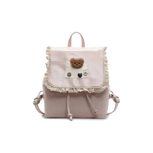 Ceion Keust Texture PU Fabric Backpack Women's Multicolor