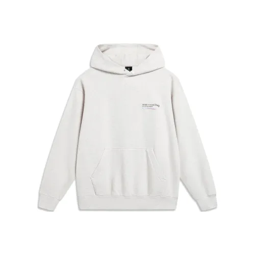 LiNing Wade Collection Sweatshirt Men's Heather Gray Tile Gray