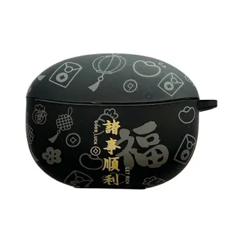 CHRROTA Headphone Cases