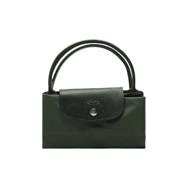 LONGCHAMP Le Pliage Green Canvas Dumpling Bag, Canvas Bag, Handbag Small Size Women's Forest Green-6