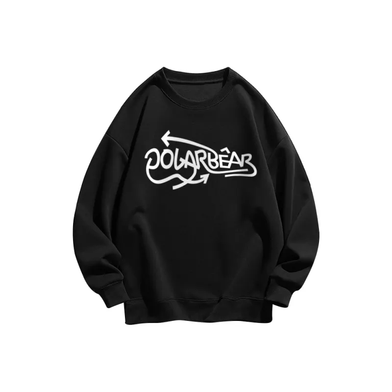 POLAR BEAR Sweatshirts Unisex-2
