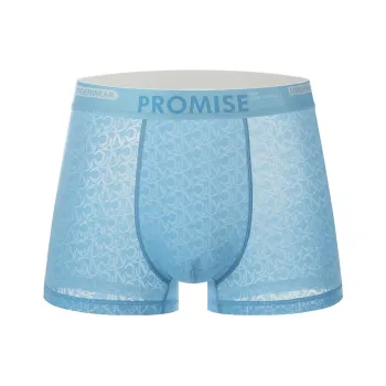 NOME Men Underpants