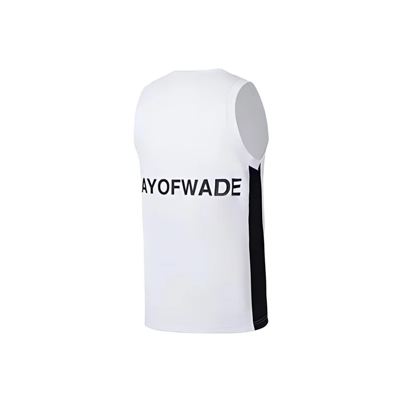 LINING Basketball Jerseys Men White-1
