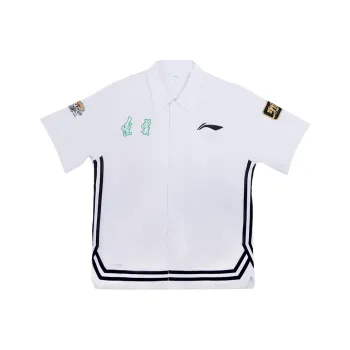 LiNing CBA Collection Shirt Unisex Standard White
