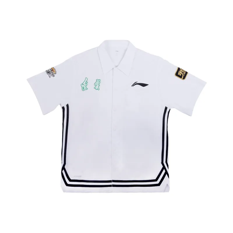 LiNing CBA Collection Shirt Unisex Standard White-0