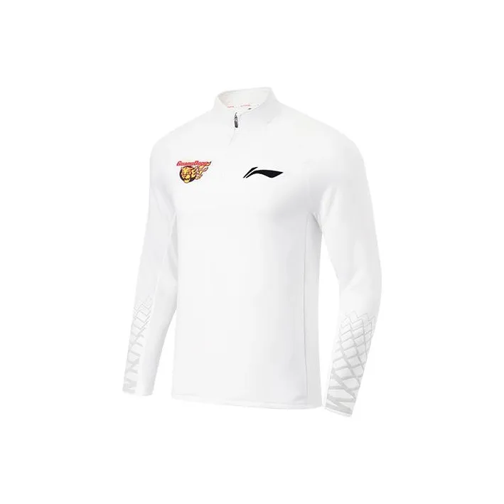 LiNing CBA Collection Professional Basketball Collection Sweatshirt Men's White-0