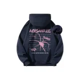 Navy Blue (Fleece-Lined)