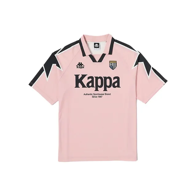 Kappa Polo Shirts Men Elegant Pink 5306-0