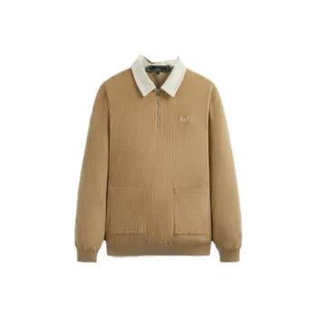 KITH Cord Clyde Rugby