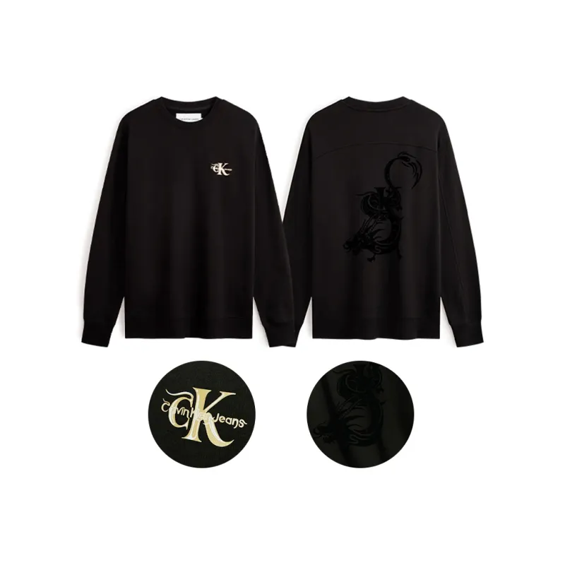 Calvin Klein Year Of The Dragon Limited Series Sweatshirts Unisex-0