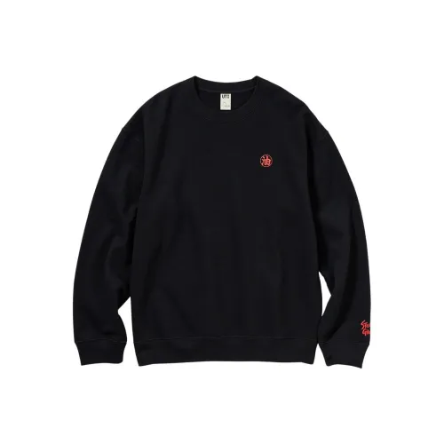 UNIQLO x Ghibli Sweatshirt Unisex Black