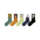 Great Artist A Set-5 Pack (Suitable for Size 36-43)