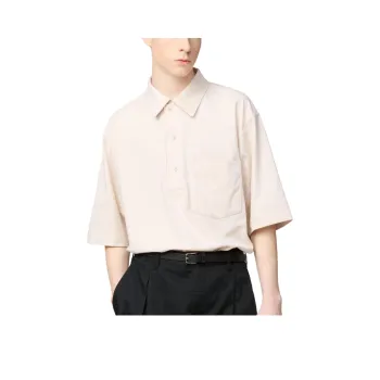 UNIQLO U Collection SS25 Polo Shirt Men's White