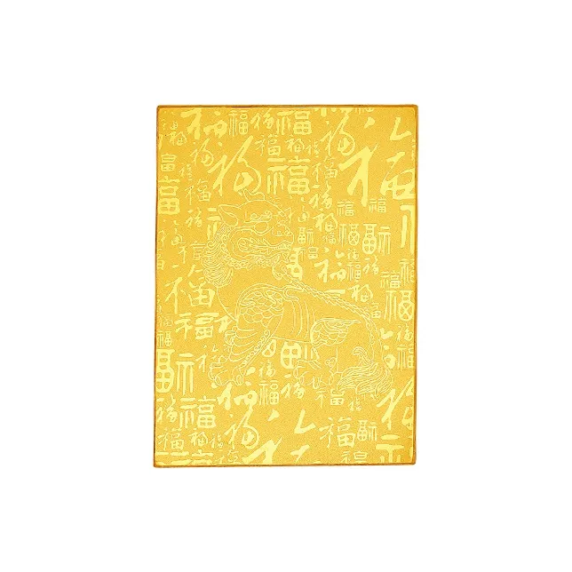 ZHOU LIU FU Jiuhuashan Collaboration Collection Cell Phone Gold Sticker Pendants Unisex-10