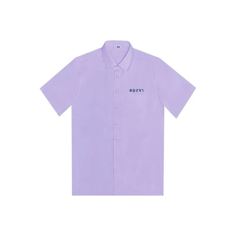 MUCUNSHU Shirt Men's Light Purple-0