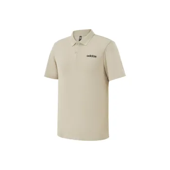 Adidas Polo Shirts Men Khaki
