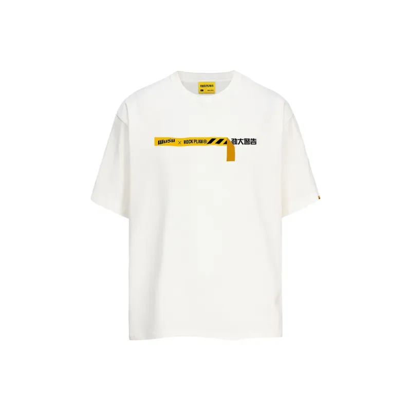 ROCK PLAN T Shirts Unisex-0