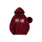 Burgundy (Fleece-Lined)