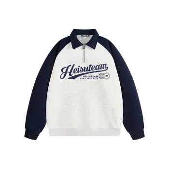 HEISU Sweatshirt For Early Autumn Unisex