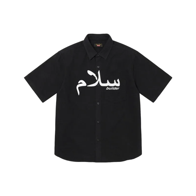 Supreme Undercover S/S Flannel Shirt-0