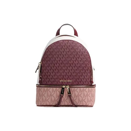 MICHAEL KORS Rhea Zip Leather backpack shoulder Women's Plum Monogram Multicolor