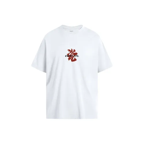 FUTURE MAKER T-Shirts Men