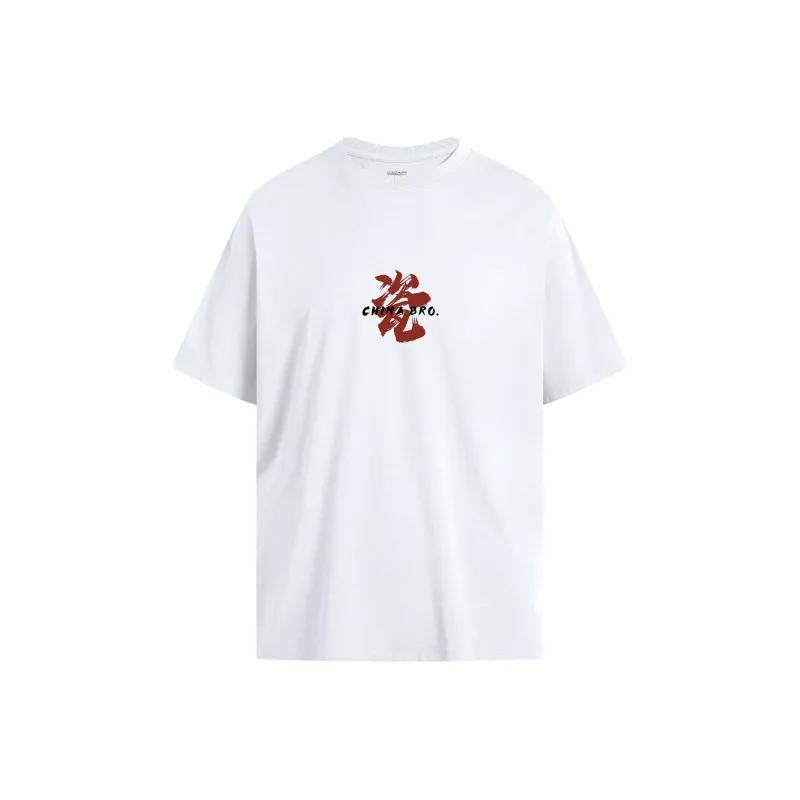FUTURE MAKER T-Shirts Men-0
