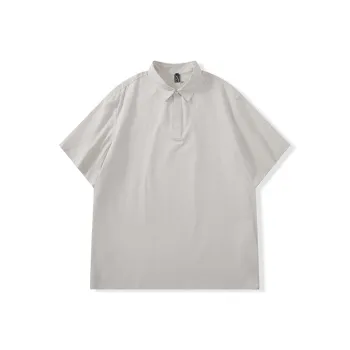 I'm David Shirts Men Greige