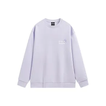 XTEP Sweatshirt Men's Sheer Purple