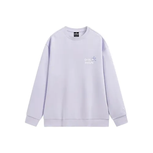 XTEP Sweatshirt Men's Sheer Purple