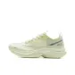Cream Yellow Green