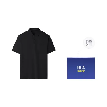 HLA The Mountain Is Not In The High Series Polo Shirt Men's