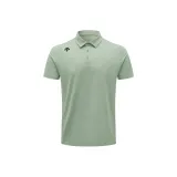 KK-Iceberg Green