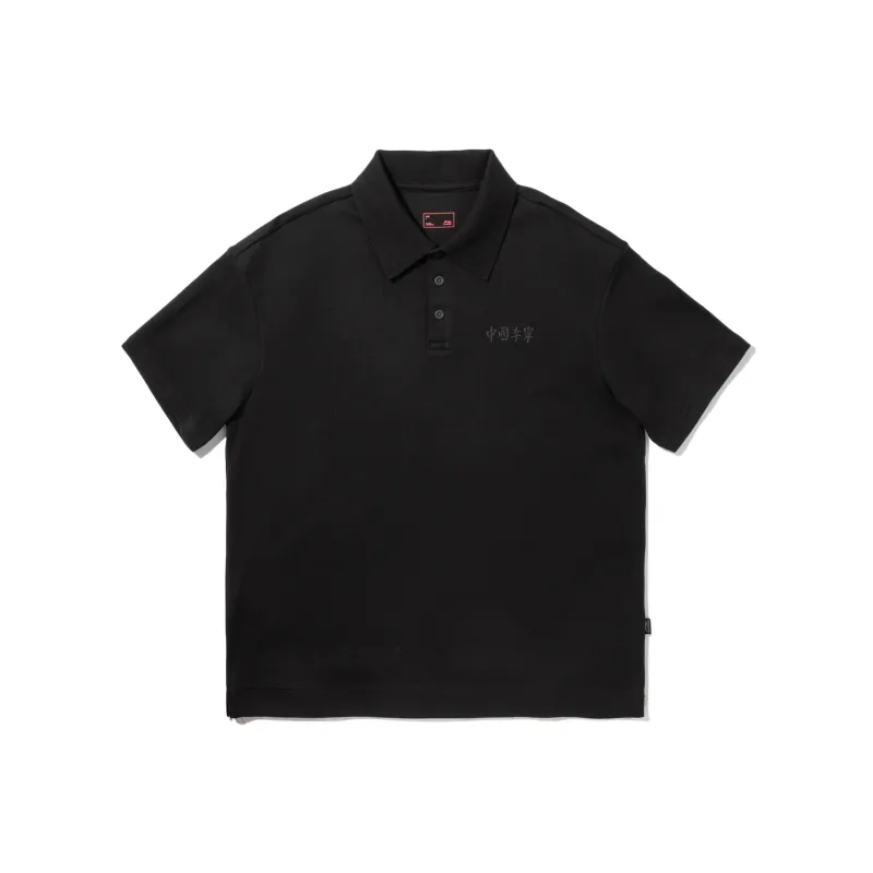 LiNing Polo Shirt Unisex Dry Black-0