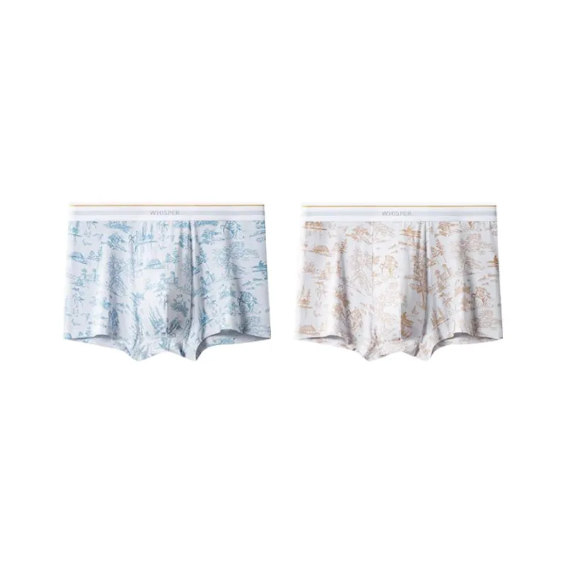 DUINIDESIYU Underpants Men's Combo Set-56