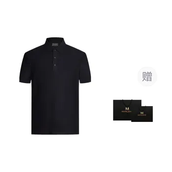 MANGANO Polo Shirt Men's Black Comes With Brand Shopping Bag