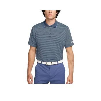 Nike Tour Men's Dri FIT Striped Golf Polo