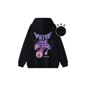 VniVerseVClub Sweatshirt Unisex
