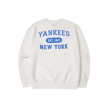 MLB American Sweatshirt Unisex White