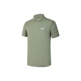 Cyan Green-KK