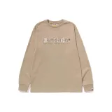 Light Umber 