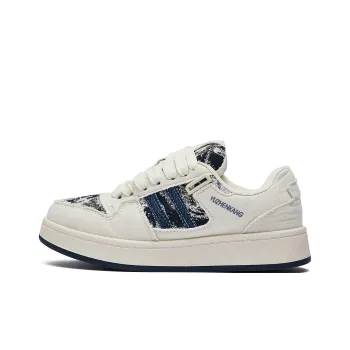 FCS Coverage Slip Resistant And Abrasion Resistant Low Top Skateboard Shoes Women's