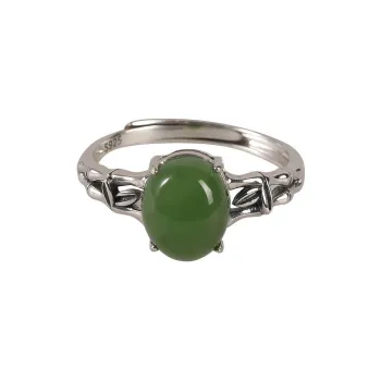 Royal Heaven's Choice Rings Jasper Unisex