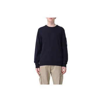 C.P.Company Lens Detailed Zipped Knitted Cardigan