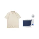 Cooling, 3A Antibacterial-Beige Apricot 26 (Box)