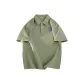 Palm Green (TF Bopai Purple Chest Logo)