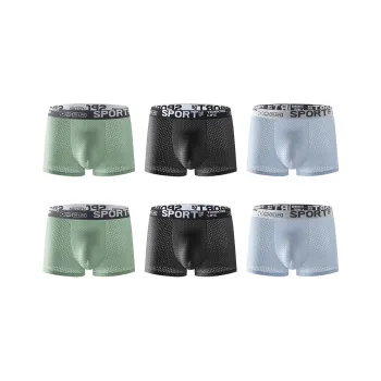 YUZHAOLIN Underpants Men's Combo Set