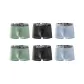 6 Pack (Mint Blue 2+Black 2+Gray Blue 2)